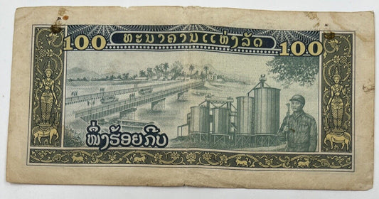Old Vintage Laos 100 Kip Banknote | Collectable Grade