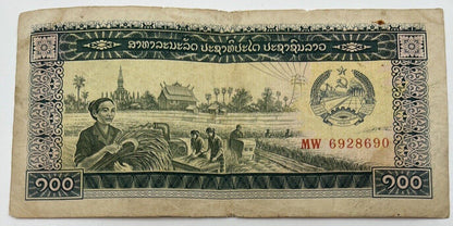 Old Vintage Laos 100 Kip Banknote | Collectable Grade