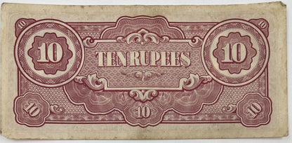 Old Vintage Japan 10 Rupees Banknote | Collectable Grade