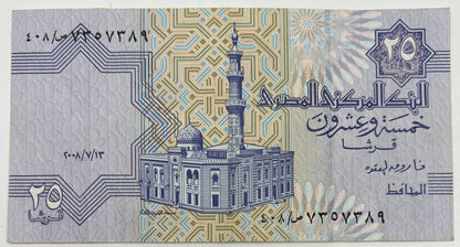 Old Vintage Egypt 25 Piastres Banknote | Collectable Grade