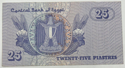 Old Vintage Egypt 25 Piastres Banknote | Collectable Grade