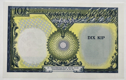Old Vintage Laos 20 Kip Banknote | Collectable Grade