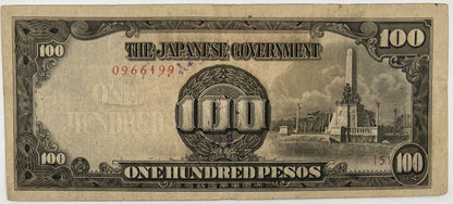 Old Vintage Japan 100 Pesos Banknote | Collectable Grade