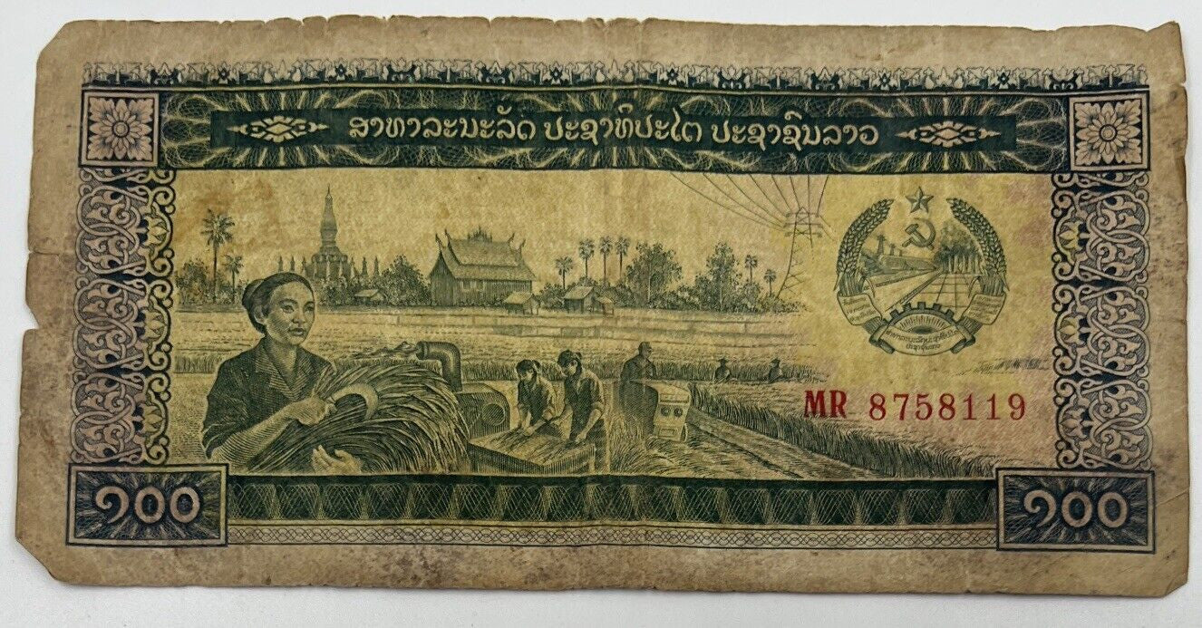Old Vintage Laos 100 Kip Banknote | Collectable Grade