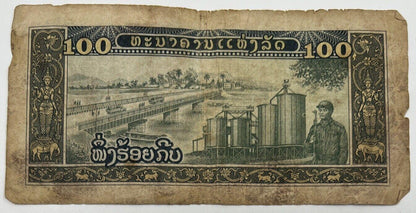 Old Vintage Laos 100 Kip Banknote | Collectable Grade