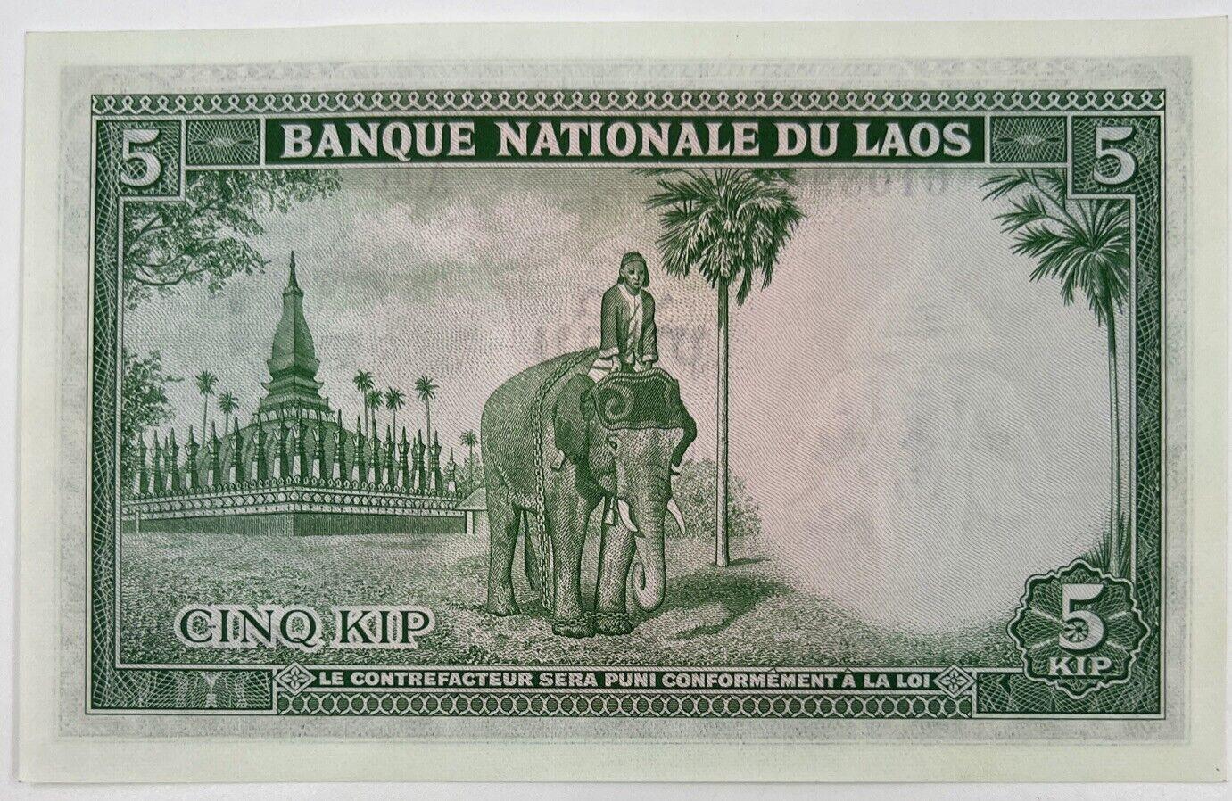 Old Vintage Laos 5 Kip Banknote | Collectable Grade
