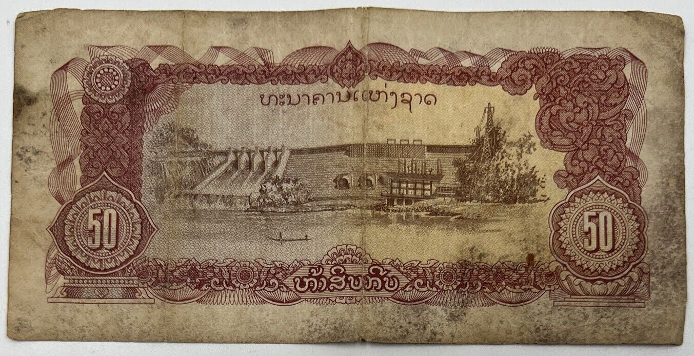 Old Vintage Laos 50 Kip Banknote | Collectable Grade