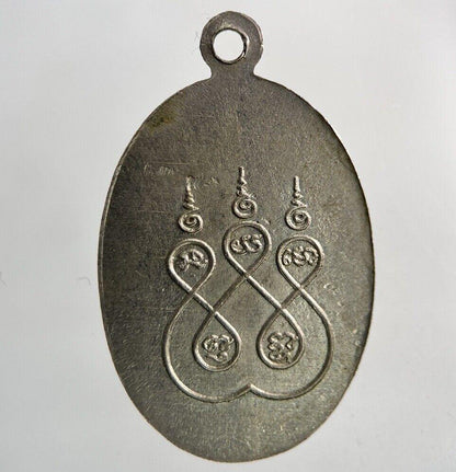 Old Vintage Monk Necklace Charm Coin | Height 3.1cm | Collectable Grade