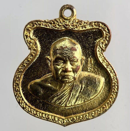 Old Vintage Monk Necklace Charm Coin | Height 2.3cm | Collectable Grade