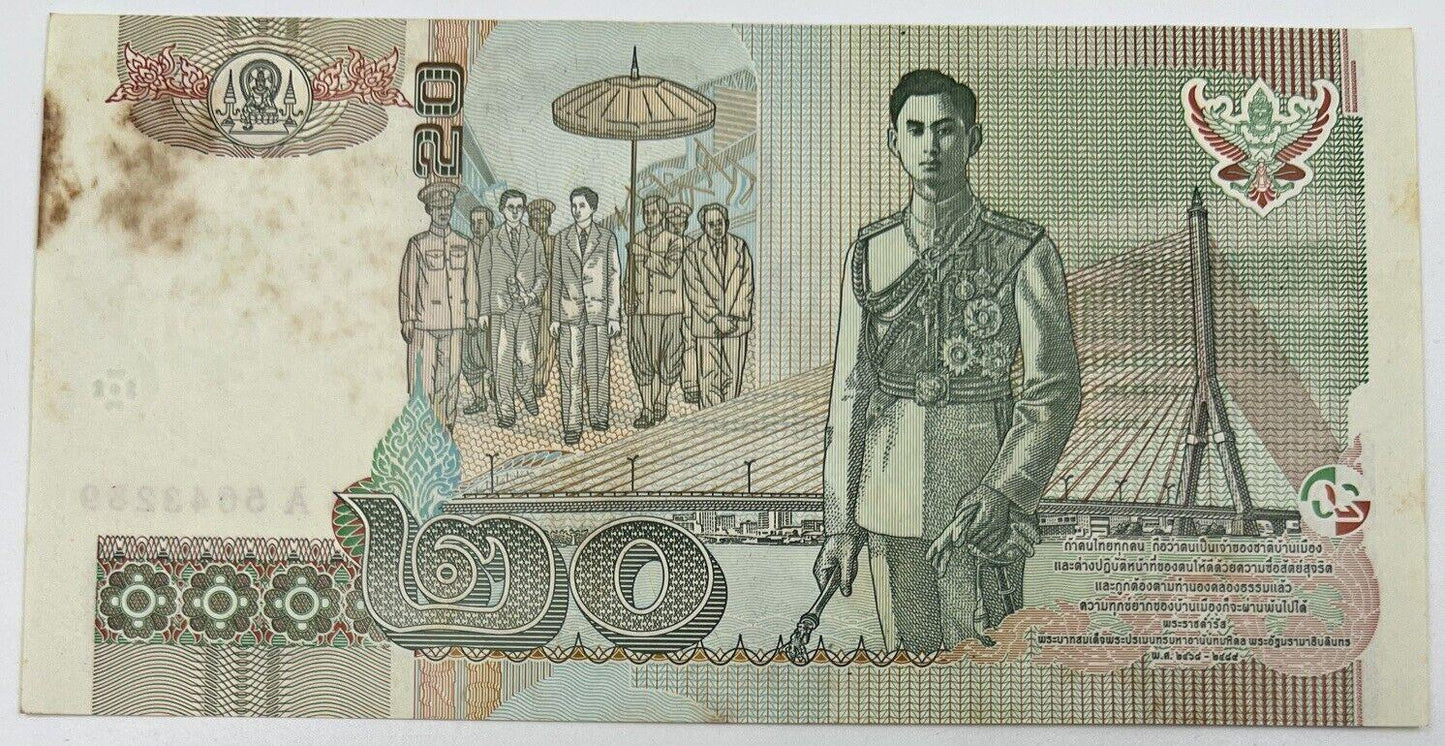 Old Vintage Rama XI Thailand 20 Baht Banknote | Collectable Grade
