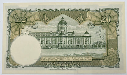 Old Vintage Rama XI Thailand 20 Baht Banknote | Collectable Grade