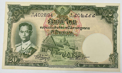 Old Vintage Rama XI Thailand 20 Baht Banknote | Collectable Grade