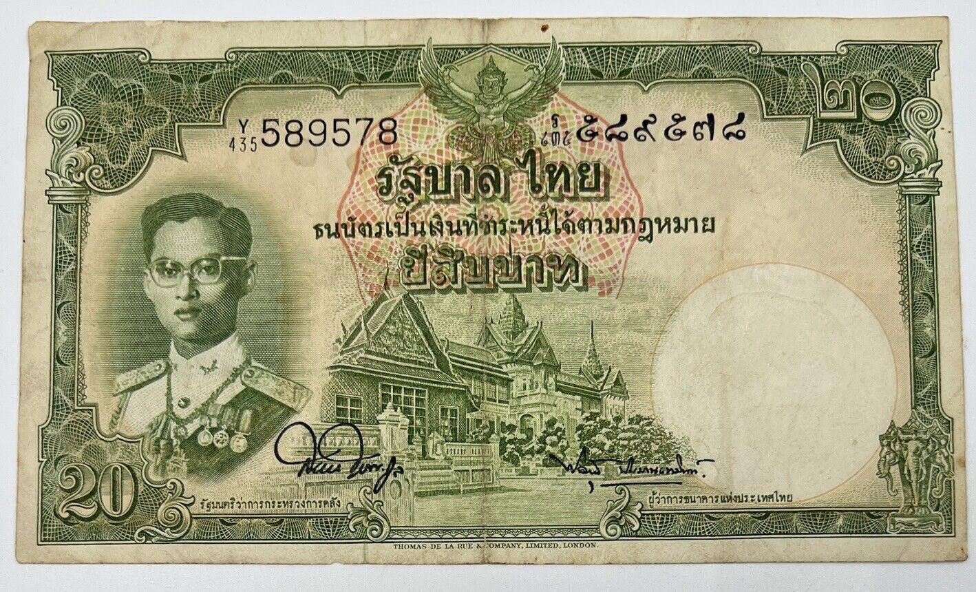 Old Vintage Rama XI Thailand 20 Baht Banknote | Collectable Grade