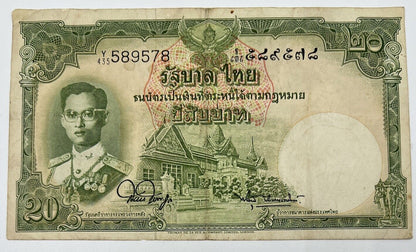 Old Vintage Rama XI Thailand 20 Baht Banknote | Collectable Grade