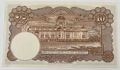 Old Vintage Rama XI Thailand 10 Baht Banknote | UNC Uncircilated