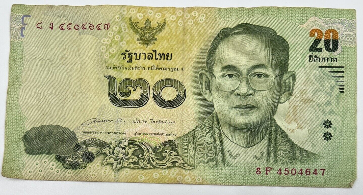 Old Vintage Rama XI Thailand 20 Baht Banknote | Collectable Grade
