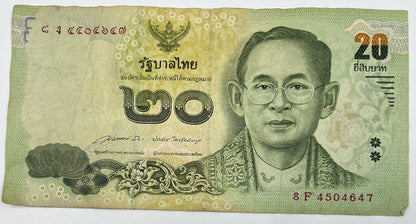 Old Vintage Rama XI Thailand 20 Baht Banknote | Collectable Grade