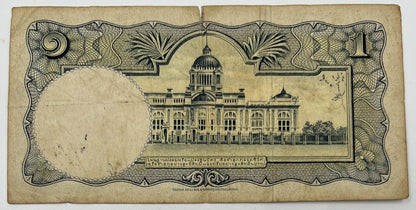 Old Vintage Rama XI Thailand 1 Baht Banknote | Collectable Grade