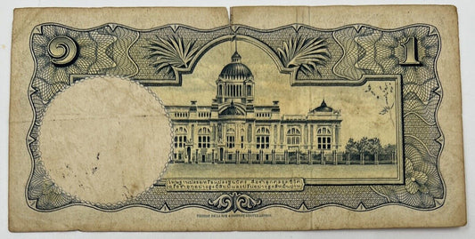 Old Vintage Rama XI Thailand 1 Baht Banknote | Collectable Grade