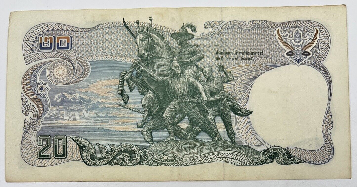 Old Vintage Rama XI Thailand 20 Baht Banknote | Collectable Grade