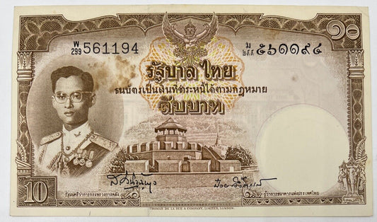 Old Vintage Rama XI Thailand 10 Baht Banknote | Collectable Grade