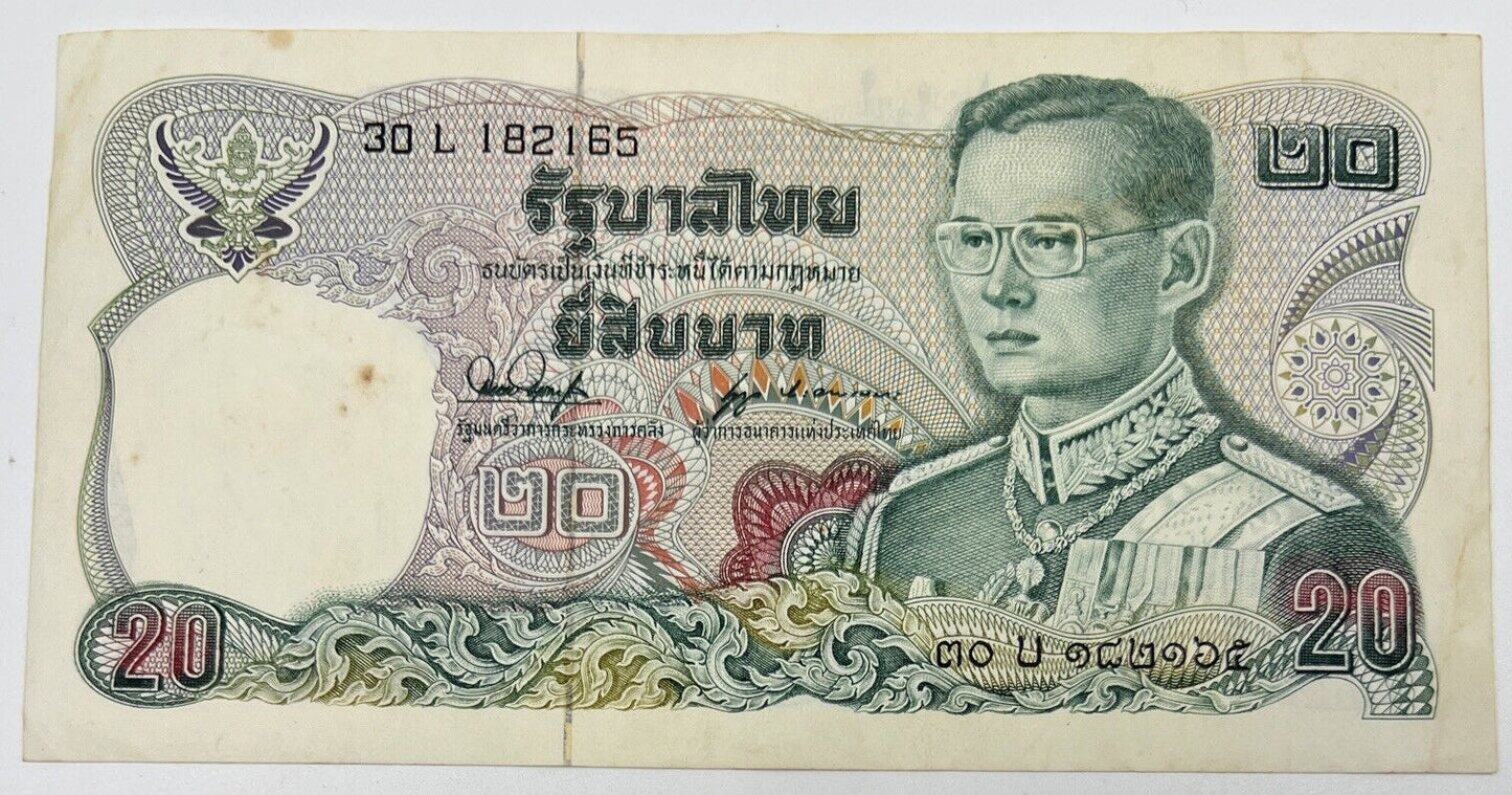 Old Vintage Rama XI Thailand 20 Baht Banknote | Collectable Grade