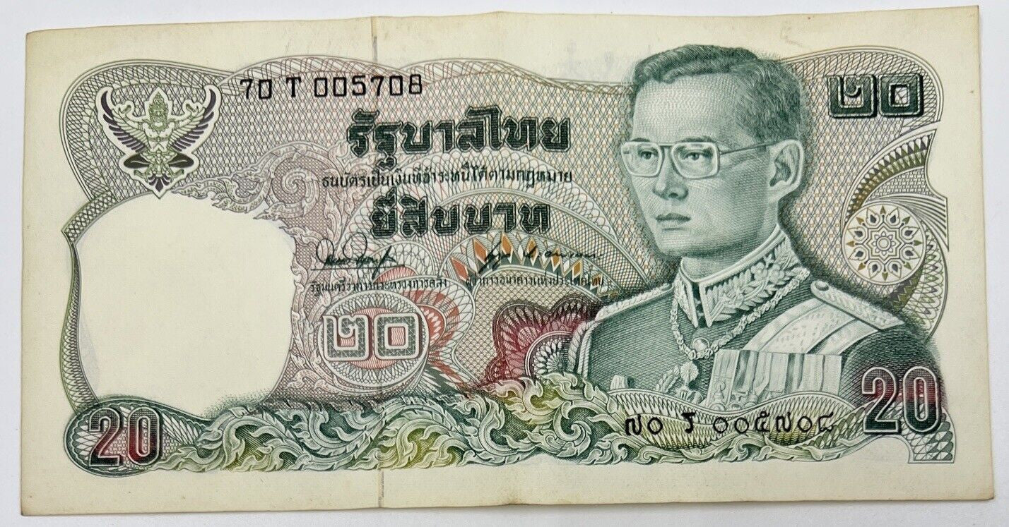 Old Vintage Rama XI Thailand 20 Baht Banknote | Collectable Grade