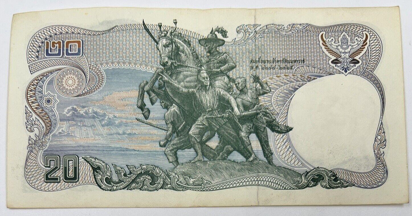 Old Vintage Rama XI Thailand 20 Baht Banknote | Collectable Grade