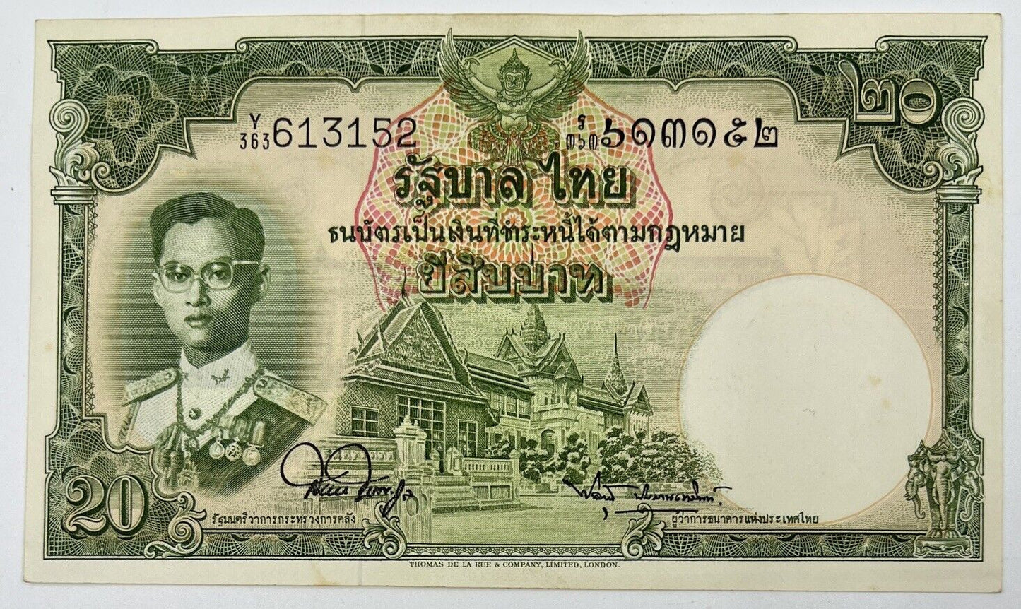 Old Vintage Rama XI Thailand 20 Baht Banknote | Collectable Grade