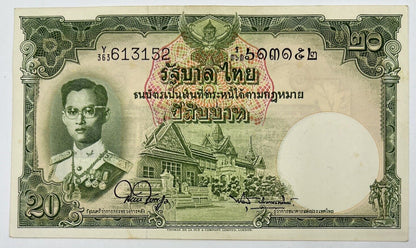 Old Vintage Rama XI Thailand 20 Baht Banknote | Collectable Grade