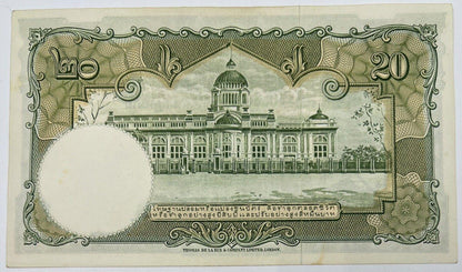 Old Vintage Rama XI Thailand 20 Baht Banknote | Collectable Grade