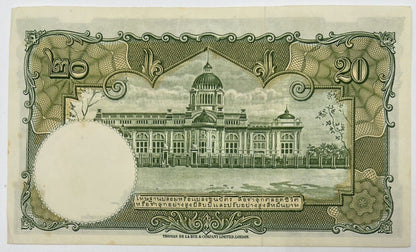 Old Vintage Rama XI Thailand 20 Baht Banknote | Collectable Grade