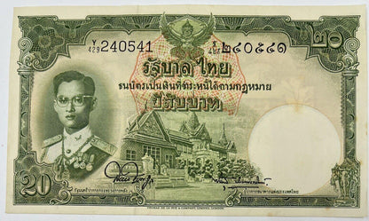 Old Vintage Rama XI Thailand 20 Baht Banknote | Collectable Grade