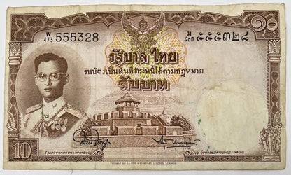 Old Vintage Rama XI Thailand 10 Baht Banknote | Collectable Grade
