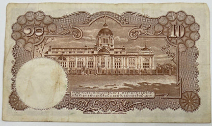 Old Vintage Rama XI Thailand 10 Baht Banknote | Collectable Grade
