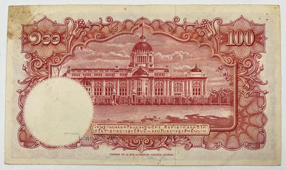 Old Vintage Rama XI Thailand 100 Baht Banknote | Collectable Grade