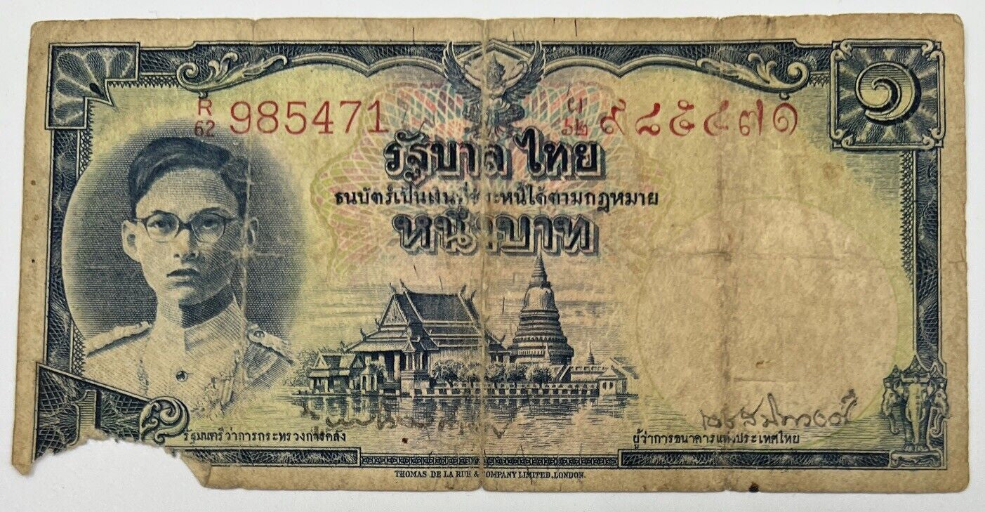Old Vintage Rama XI Thailand 1 Baht Banknote | Collectable Grade