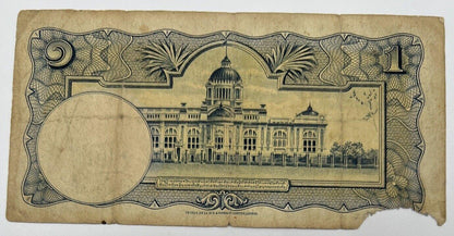 Old Vintage Rama XI Thailand 1 Baht Banknote | Collectable Grade