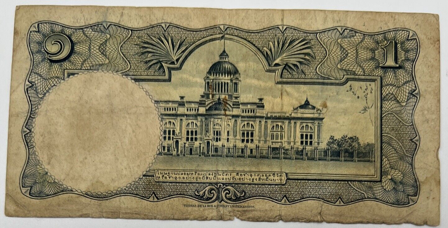 Old Vintage Rama XI Thailand 1 Baht Banknote | Collectable Grade