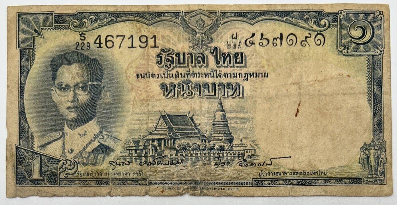 Old Vintage Rama XI Thailand 1 Baht Banknote | Collectable Grade