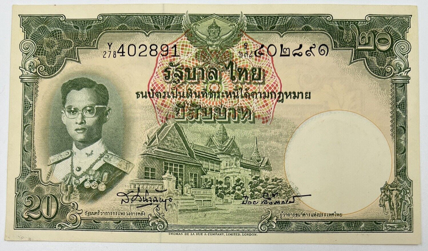 Old Vintage Rama XI Thailand 20 Baht Banknote | Collectable Grade