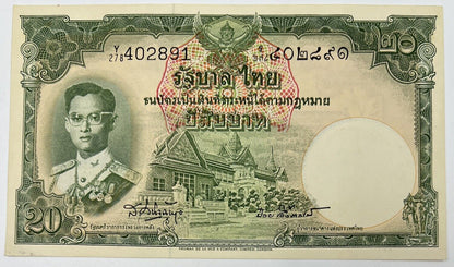 Old Vintage Rama XI Thailand 20 Baht Banknote | Collectable Grade