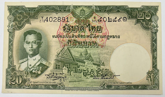 Old Vintage Rama XI Thailand 20 Baht Banknote | Collectable Grade