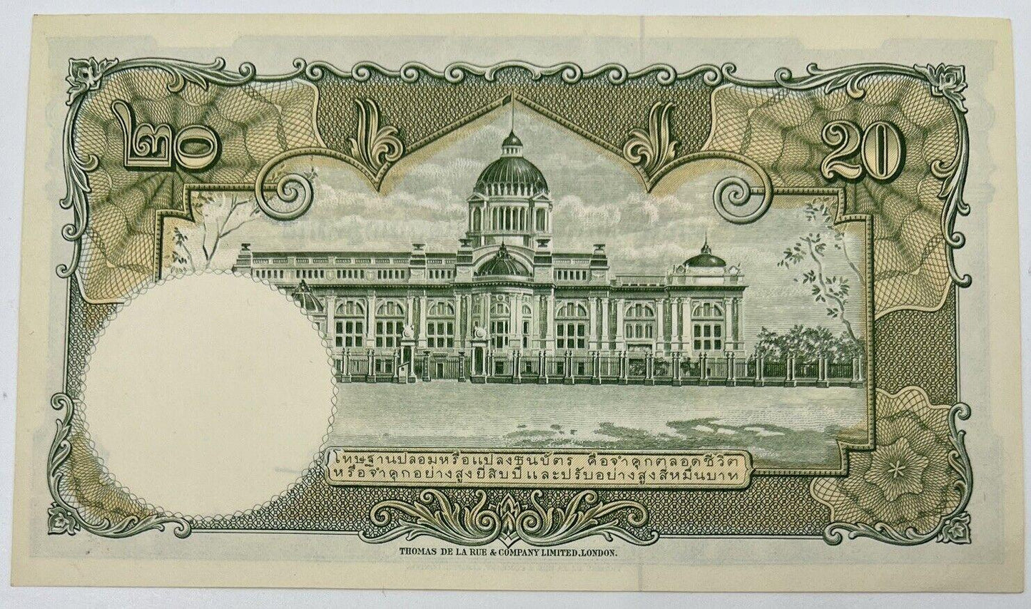 Old Vintage Rama XI Thailand 20 Baht Banknote | Collectable Grade