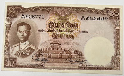 Old Vintage Rama XI Thailand 10 Baht Banknote | UNC Uncircilated