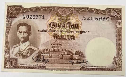 Old Vintage Rama XI Thailand 10 Baht Banknote | UNC Uncircilated