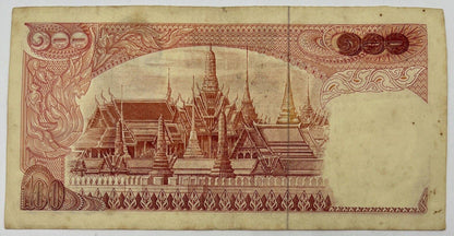 Old Vintage Rama XI Thailand 100 Baht Banknote | Collectable Grade