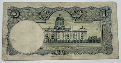 Old Vintage Rama XI Thailand 1 Baht Banknote | Collectable Grade