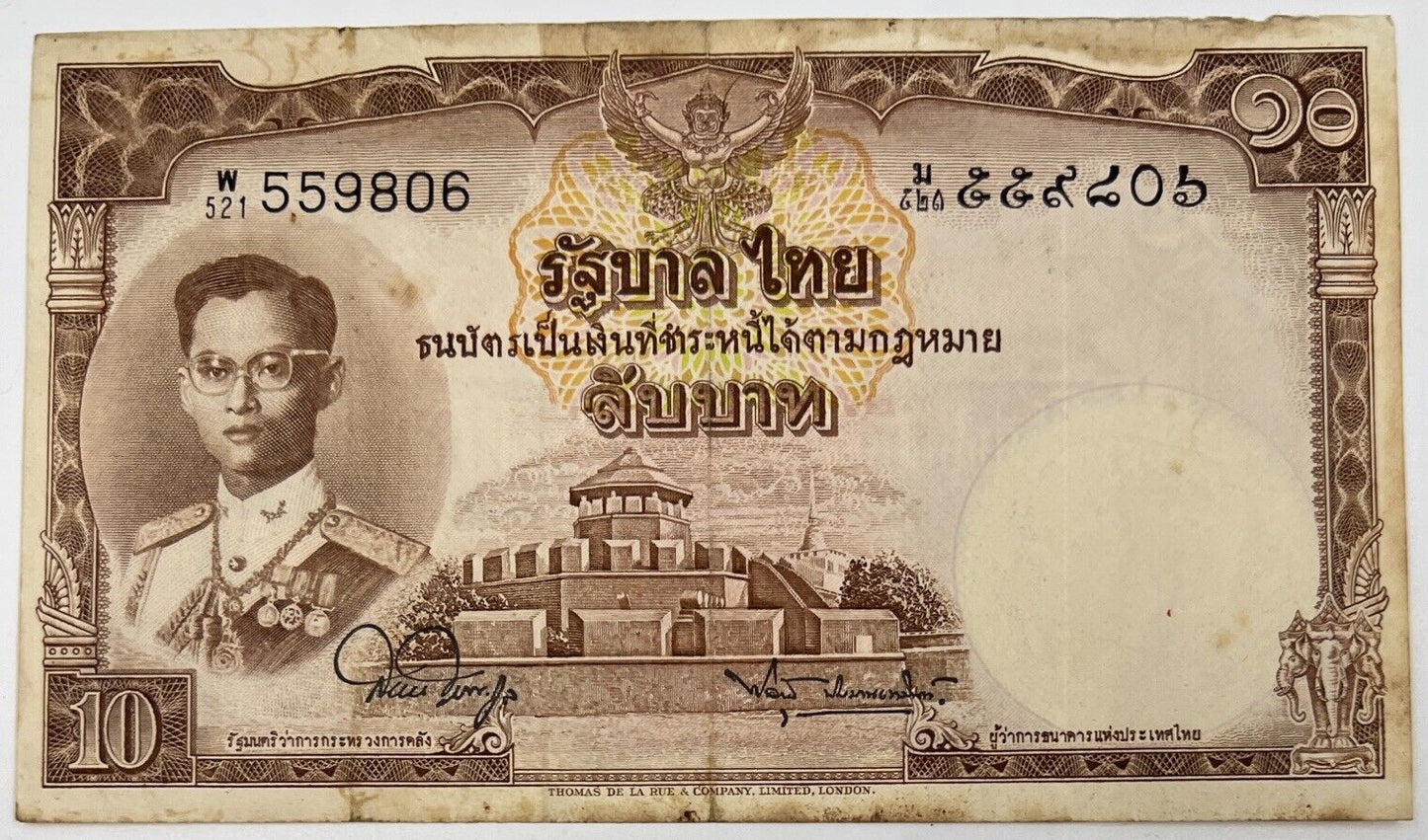 Old Vintage Rama XI Thailand 10 Baht Banknote | Collectable Grade