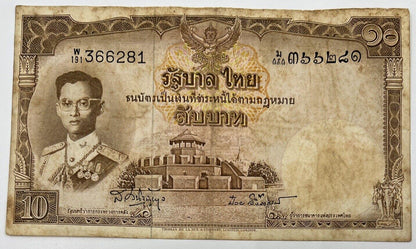 Old Vintage Rama XI Thailand 10 Baht Banknote | Collectable Grade